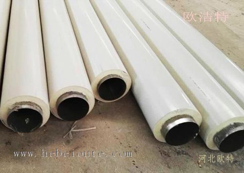 保溫管道(dào)
